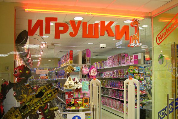 Площадки в даркнете