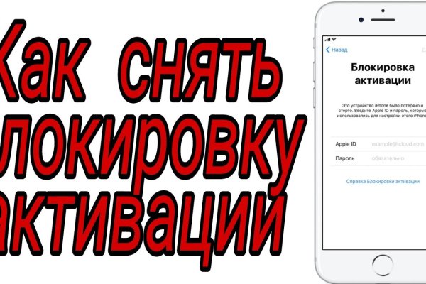Ссылка для входа на сайт kraken