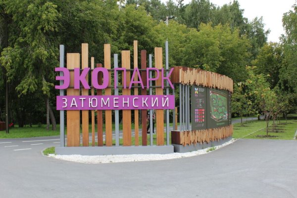 Кракен купить наркоту