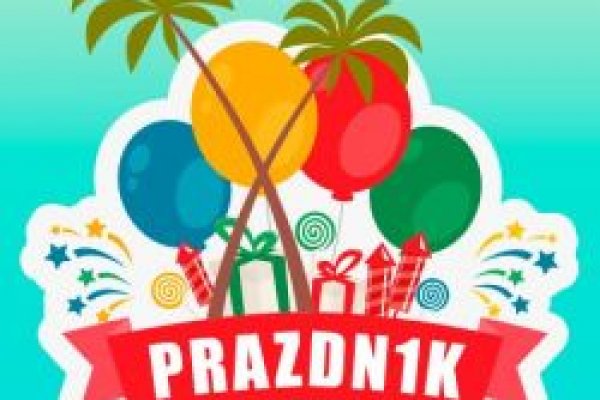 Kraken актуальные зеркала krakentor site