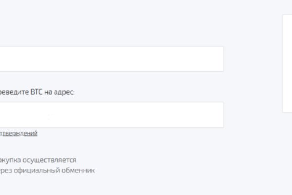 Где купить наркоты