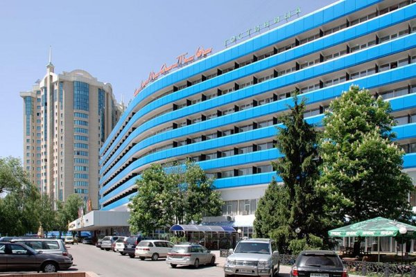 Рабочая ссылка кракен маркетплейс