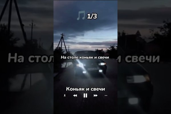 Кракен сайт 1kraken me