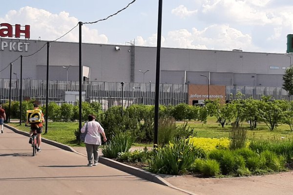 Кракен наркологический