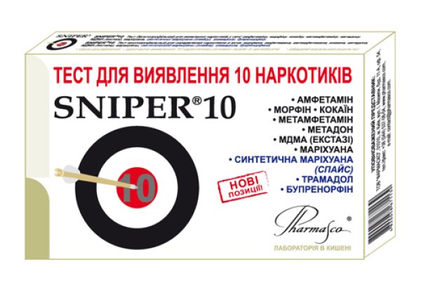Что такое кракен магазин