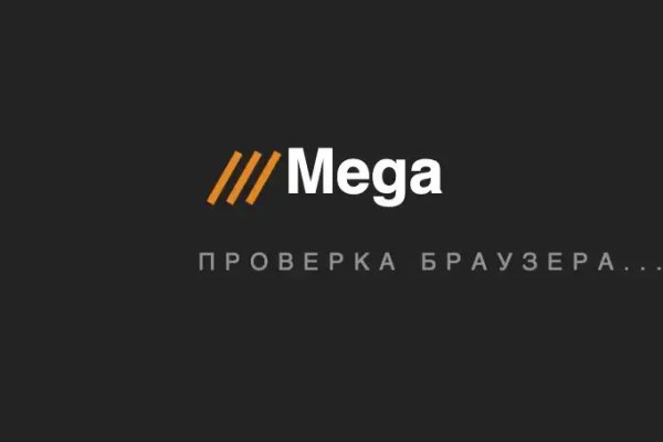 Кракен это современный даркнет маркетплейс