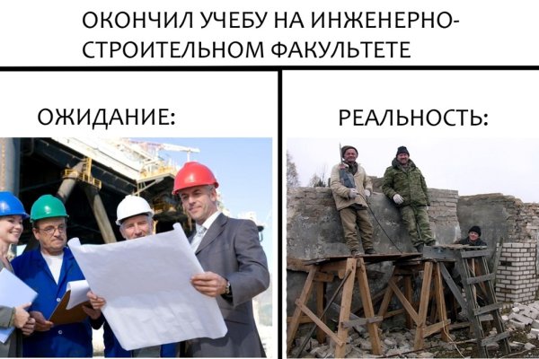 Восстановить доступ к кракену