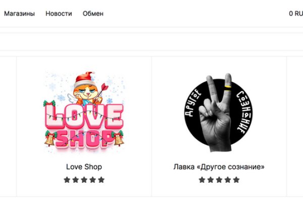 Kraken market зеркала