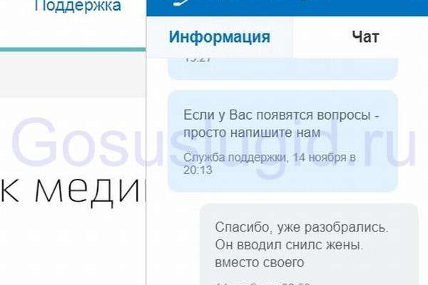 Кракен площадка что это