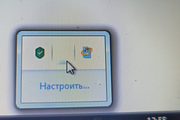 Как восстановить кракен