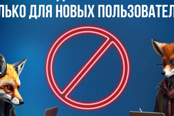 Кракен маркет что