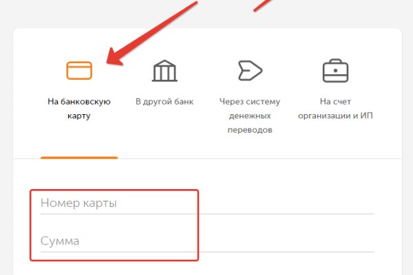 Что за приложение кракен