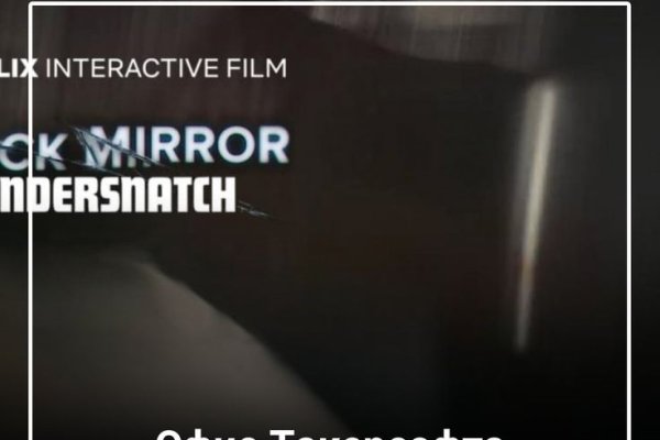 Kraken зеркало krakentor site