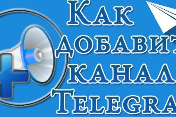 Кракен сайт at