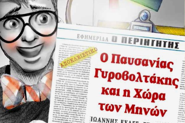 Как зайти на кракен в тор браузере