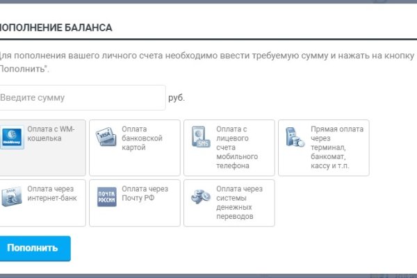 Кракен маркет даркнет тор