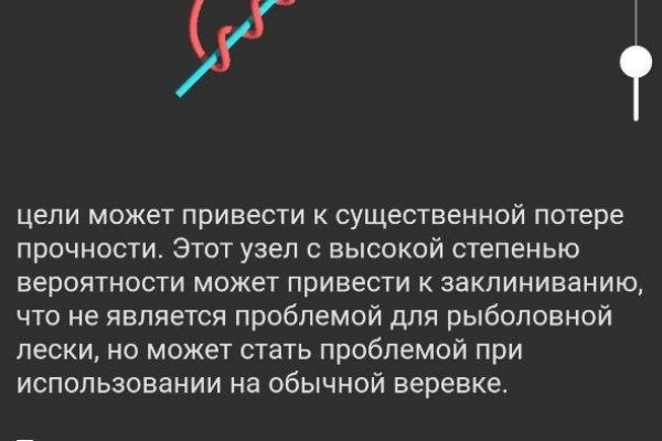 Кракен сайт ссылка kraken dark link