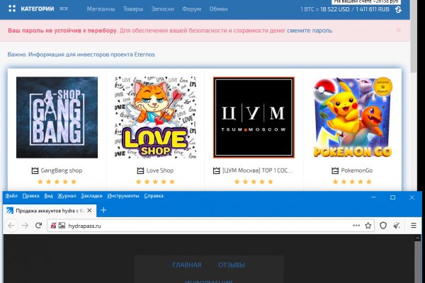 Кракен даркнет store kraken dark link