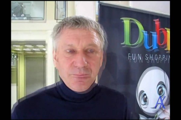 Адрес кракен в тор