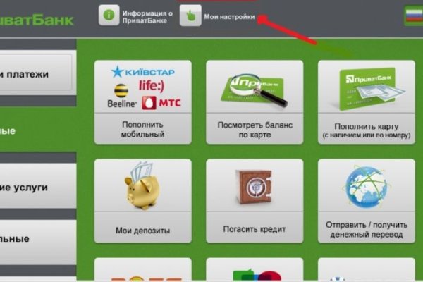 Кракен торговая kr2web in