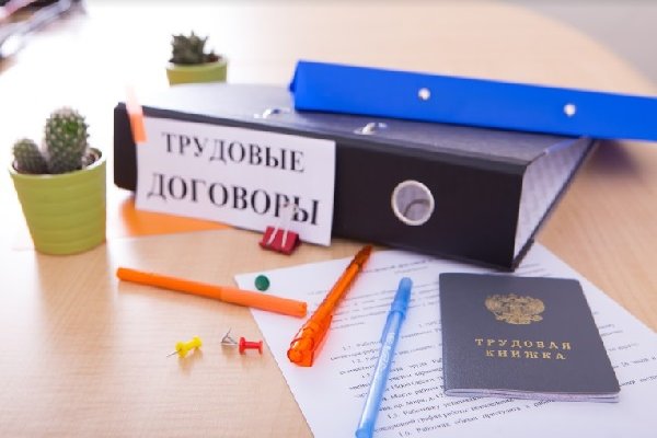 Кракен переход