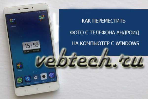 Kra33.at