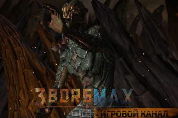 Kraken рабочая ссылка 2025
