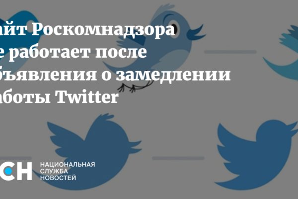 Кракен маркет даркнет только через