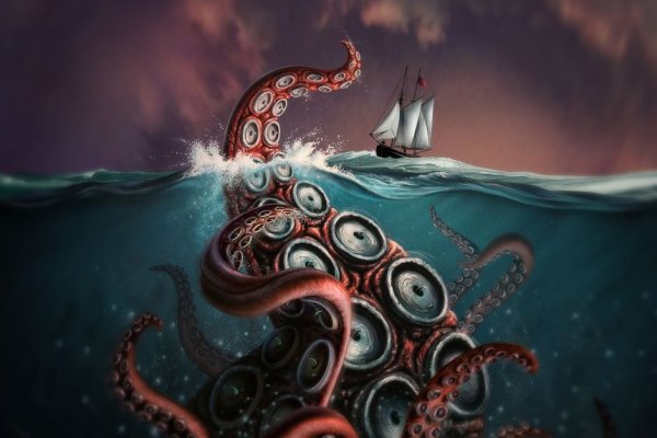 Kraken20at