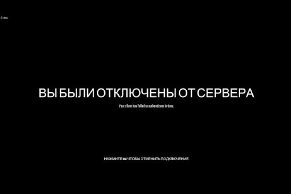 Официальный сайт kraken ссылки зеркала