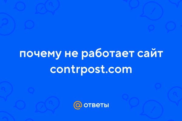 Darknet как войти