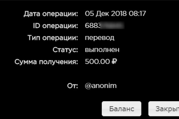 Kraken зеркало krakens13 at