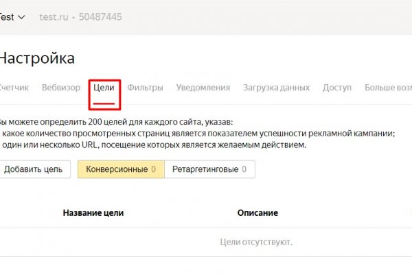 Kra38at