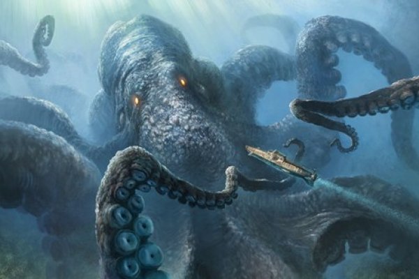 Kraken актуальное