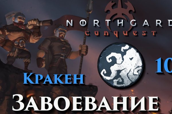 Darknet магазин