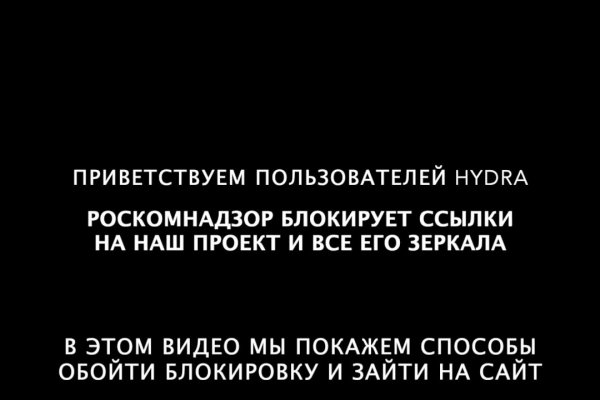 Кракен сайт at