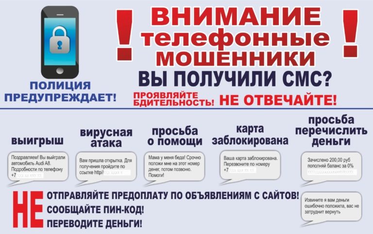 Зеркало на кракен